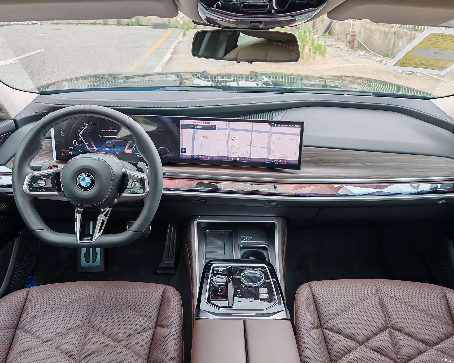 BMW 7 Series, 2025 8