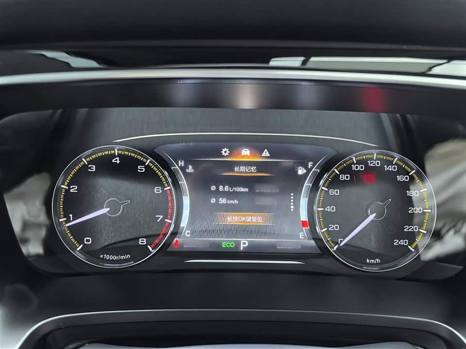 Trumpchi Trumpchi M8
