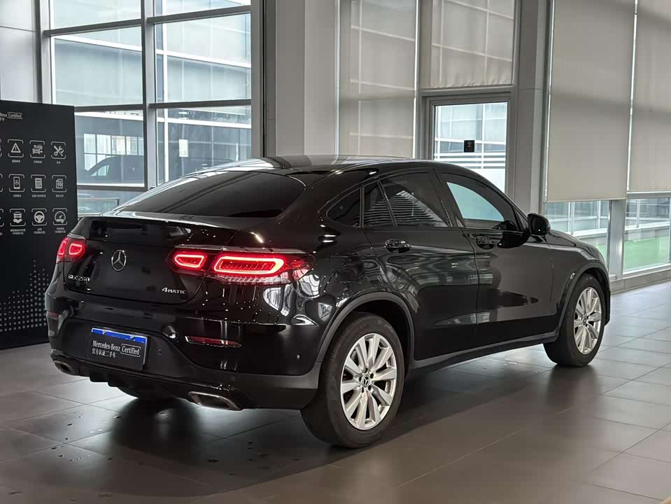 Mercedes-Benz GLC Coupe