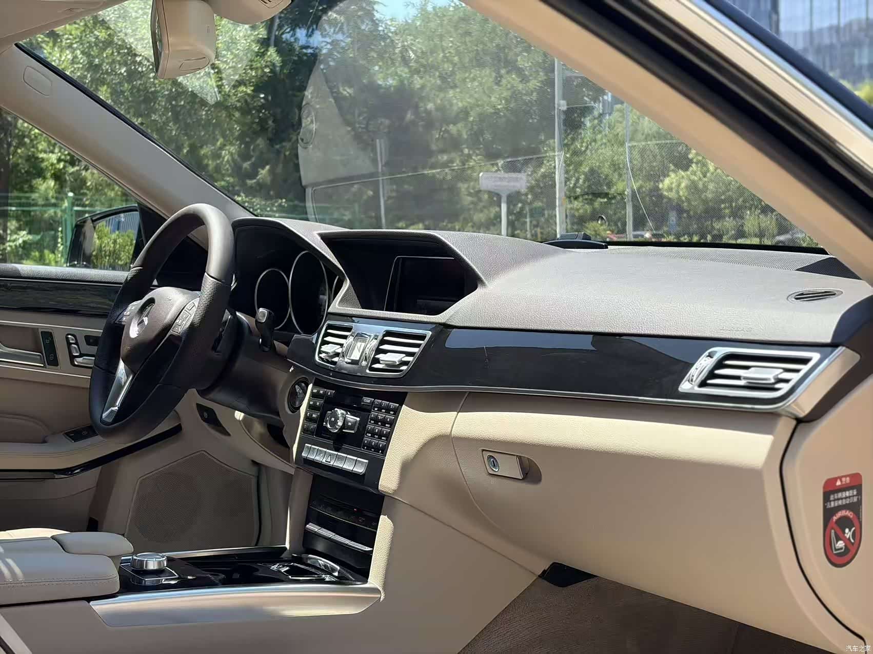 Mercedes-Benz E-Class, 2015 13