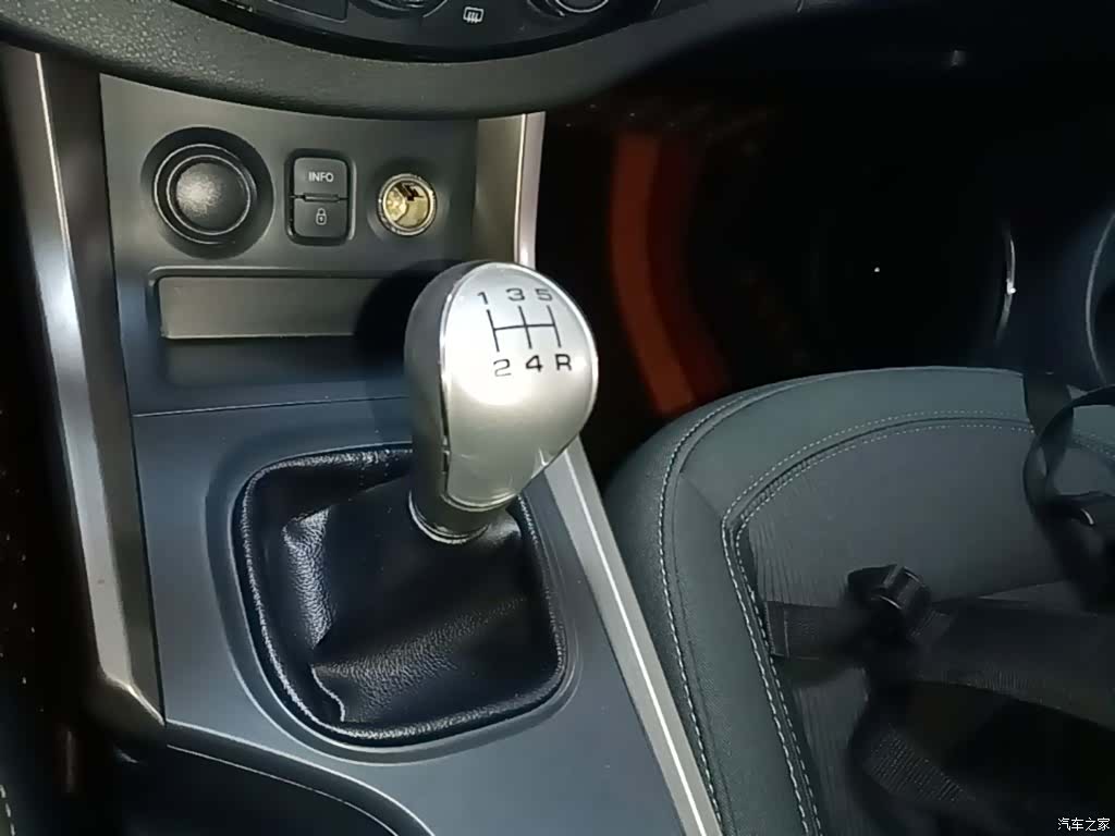 Haima S5, 2016 14