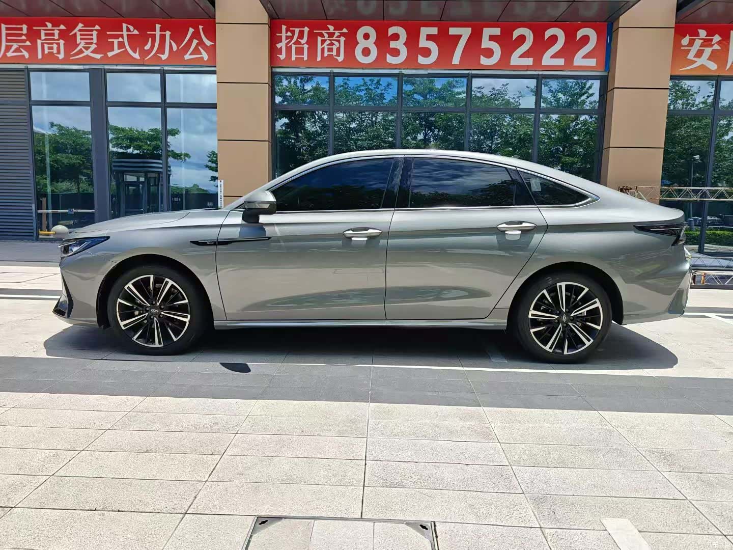 Chery Arrizo 8, 2024 8