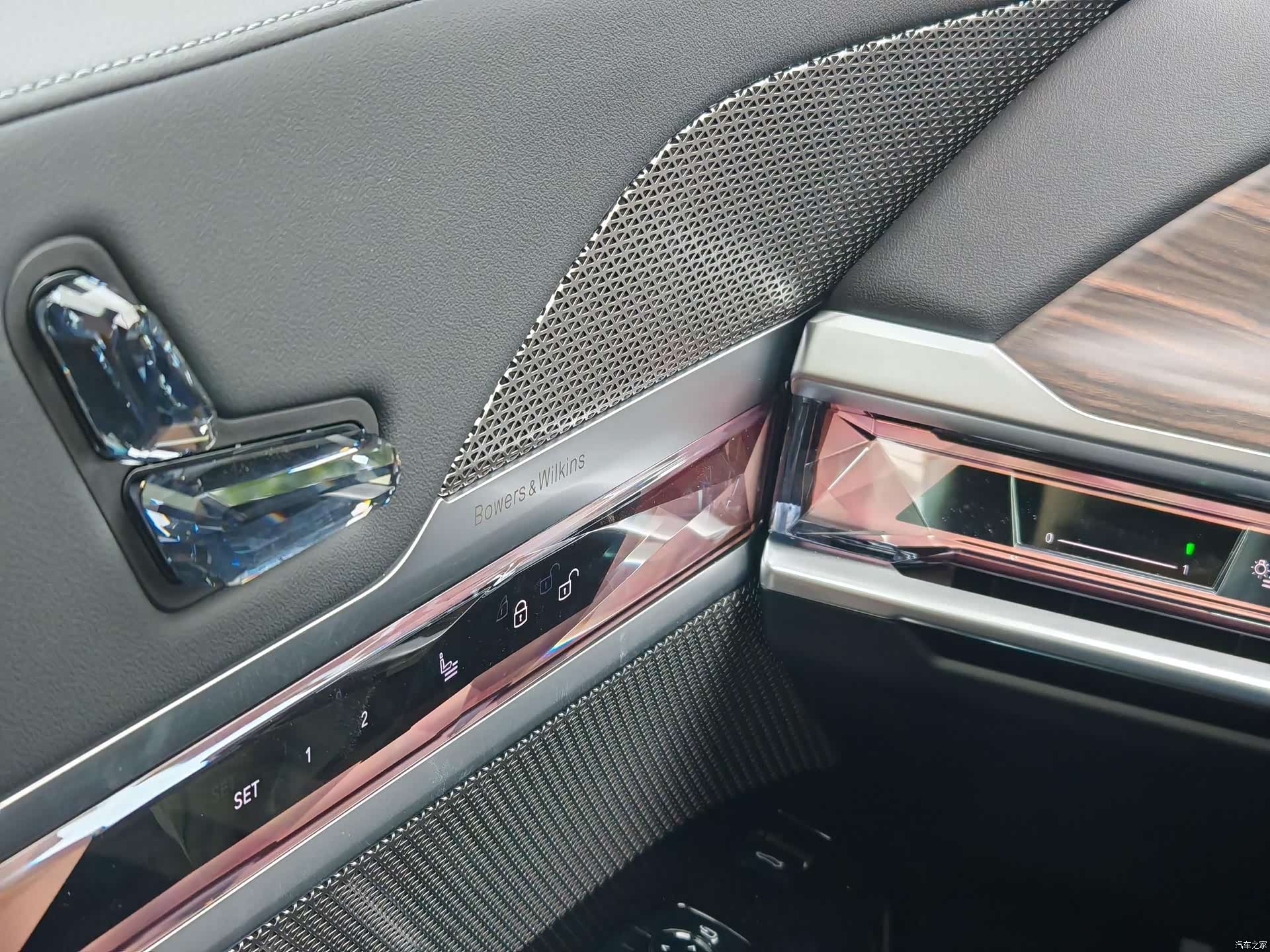 BMW 7 Series, 2025 15