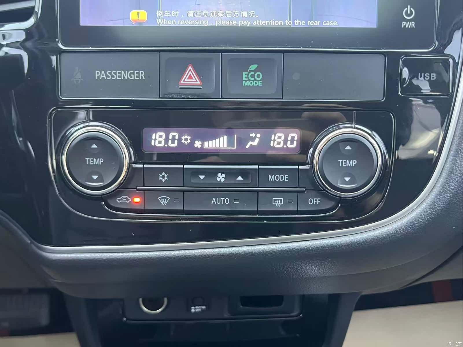 Mitsubishi Outlander, 2019 11