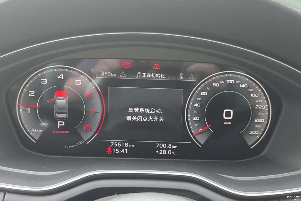 Audi A5, 2018 14