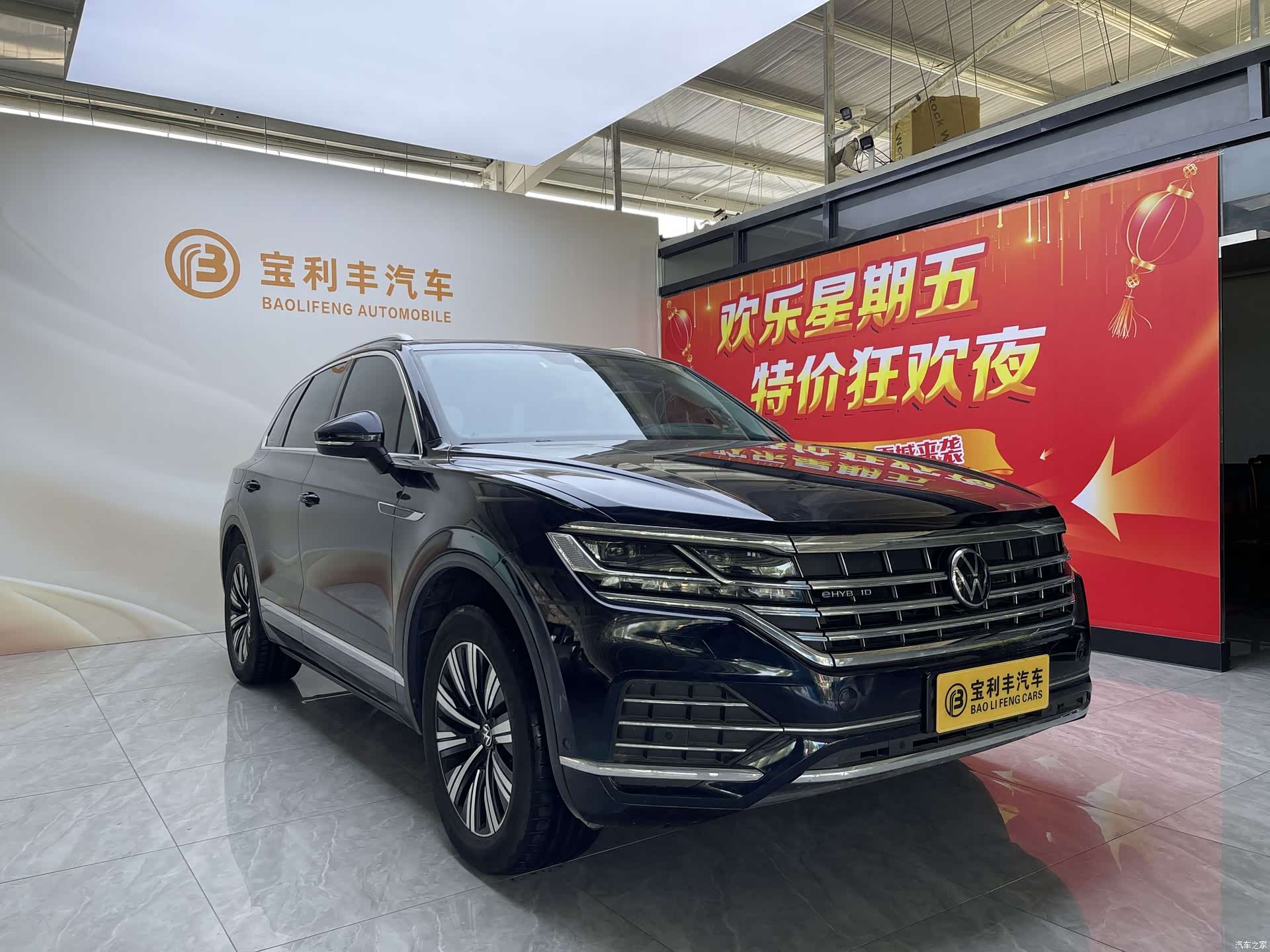 Volkswagen Touareg, 2021 2