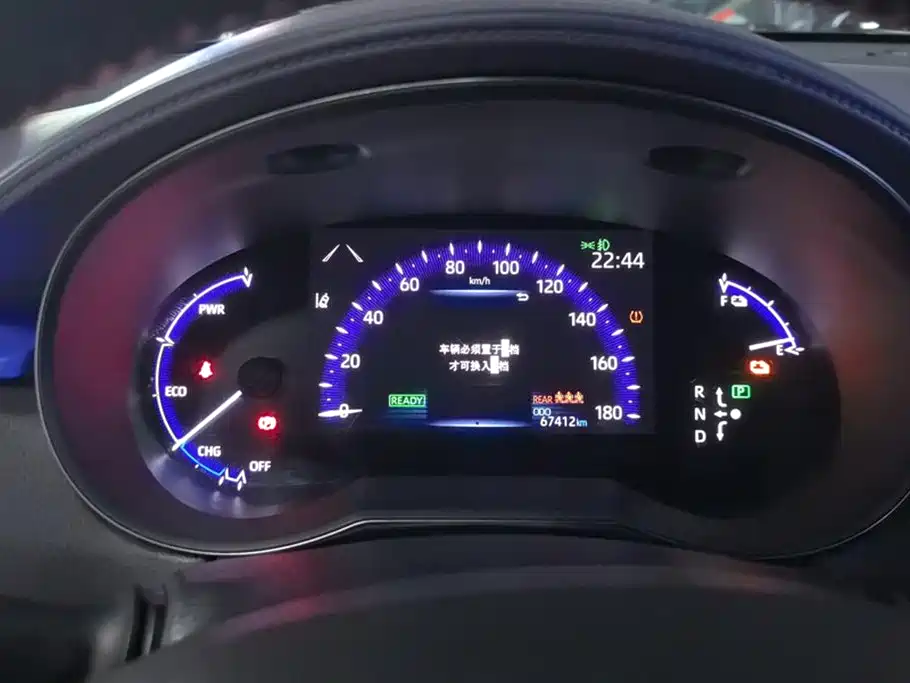 Toyota Yize E Jin Engine