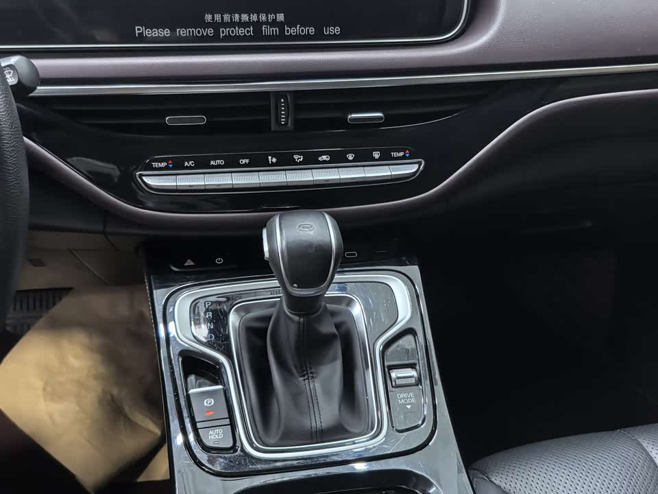 Trumpchi Trumpchi M6