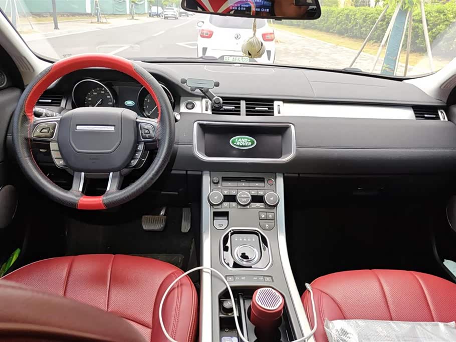 Land Rover Range Rover Aurora