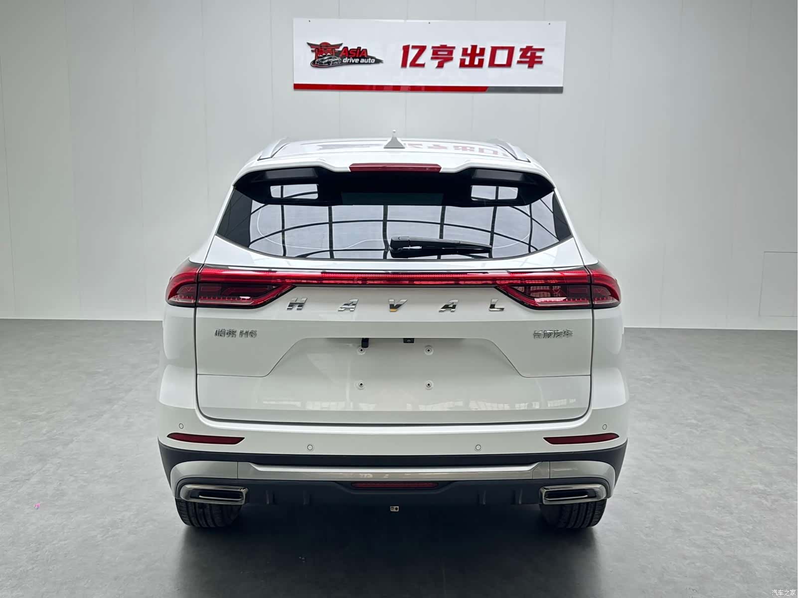 Haval H6, 2022 17