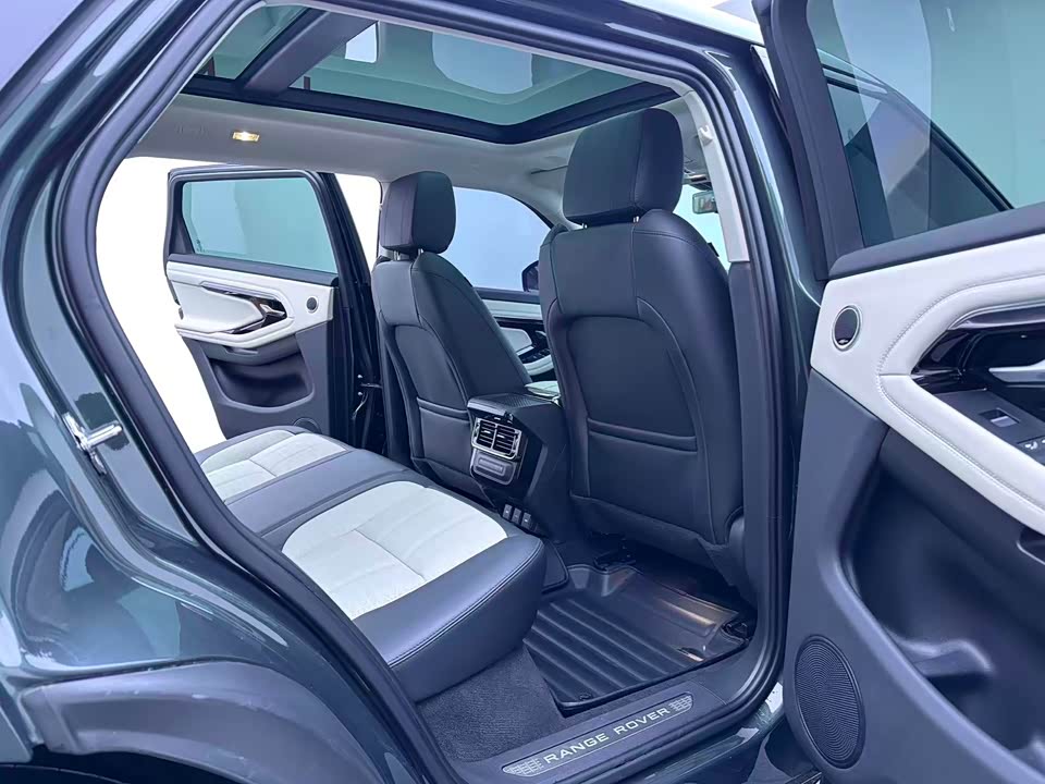 Land Rover Range Rover Aurora