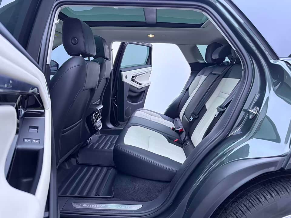 Land Rover Range Rover Aurora