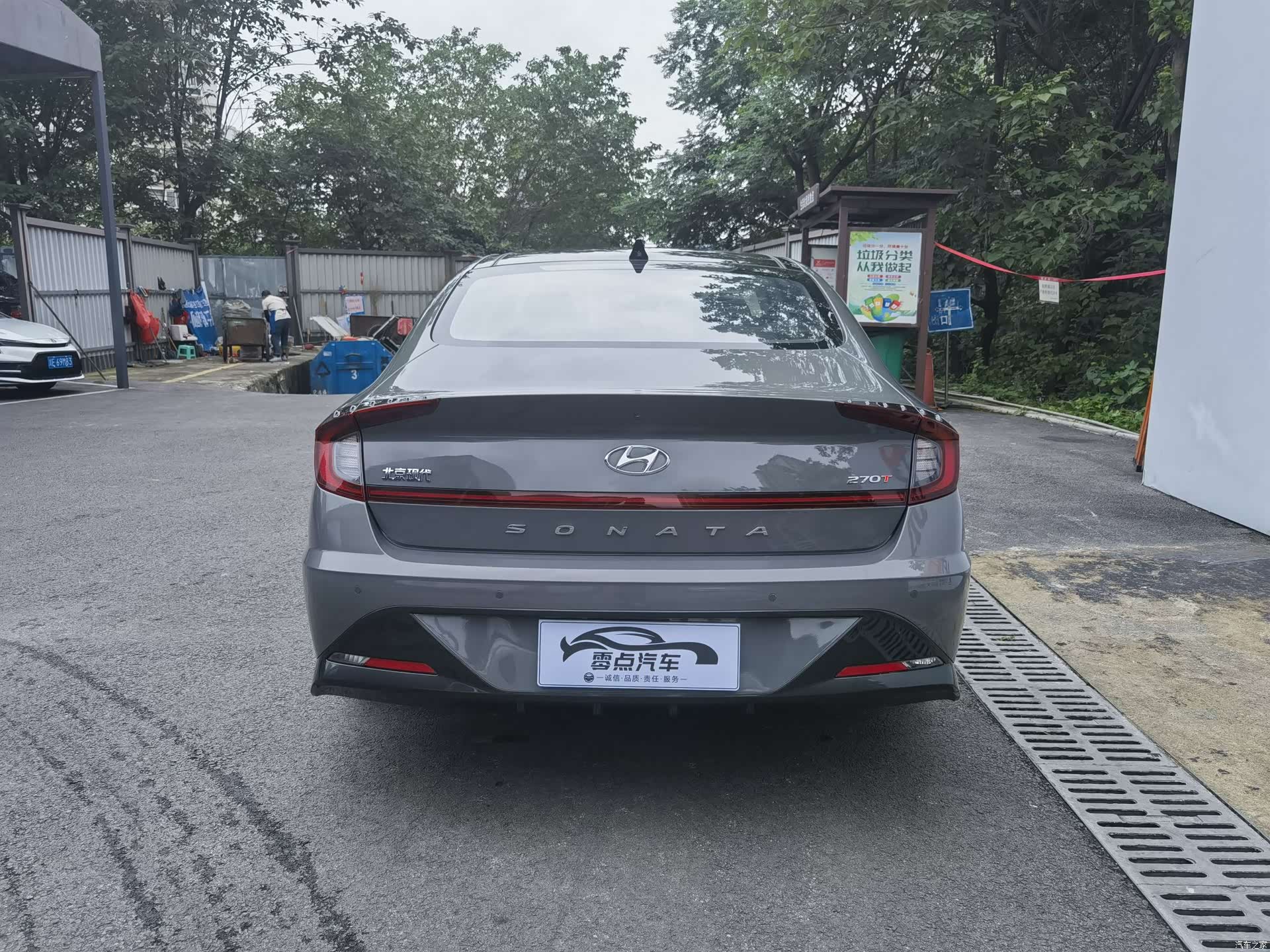 Hyundai Sonata, 2022 8