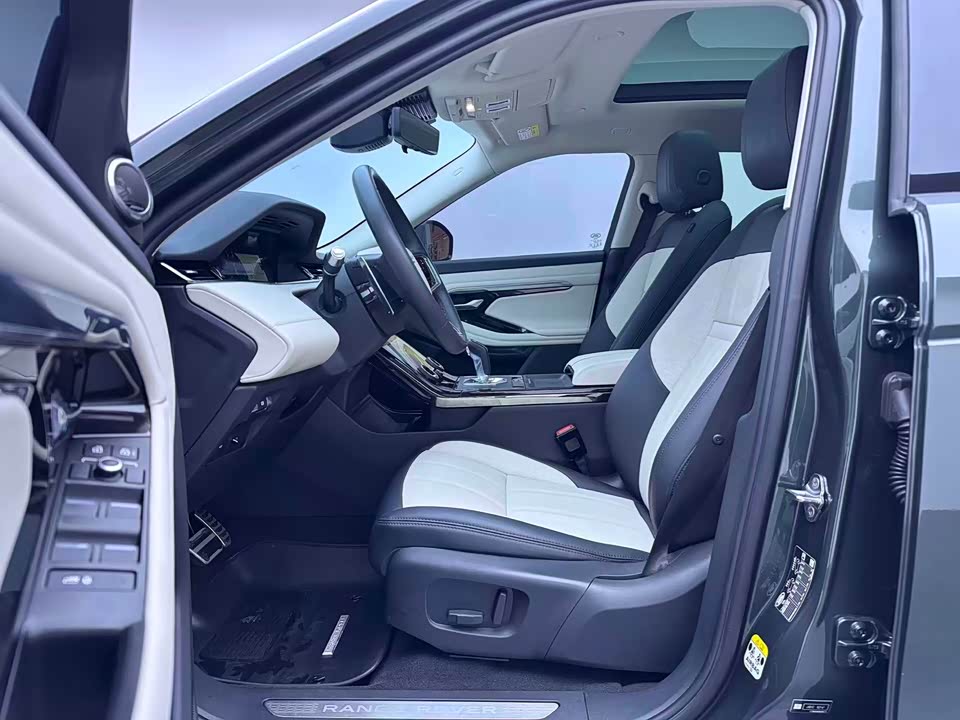 Land Rover Range Rover Aurora