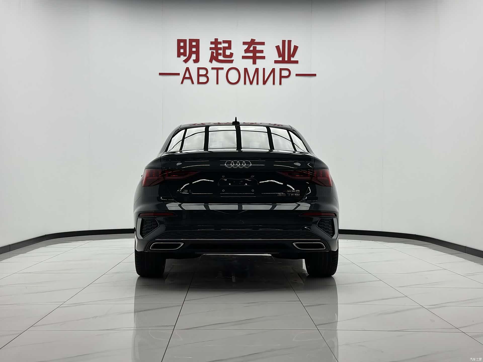 Audi A3, 2023 10