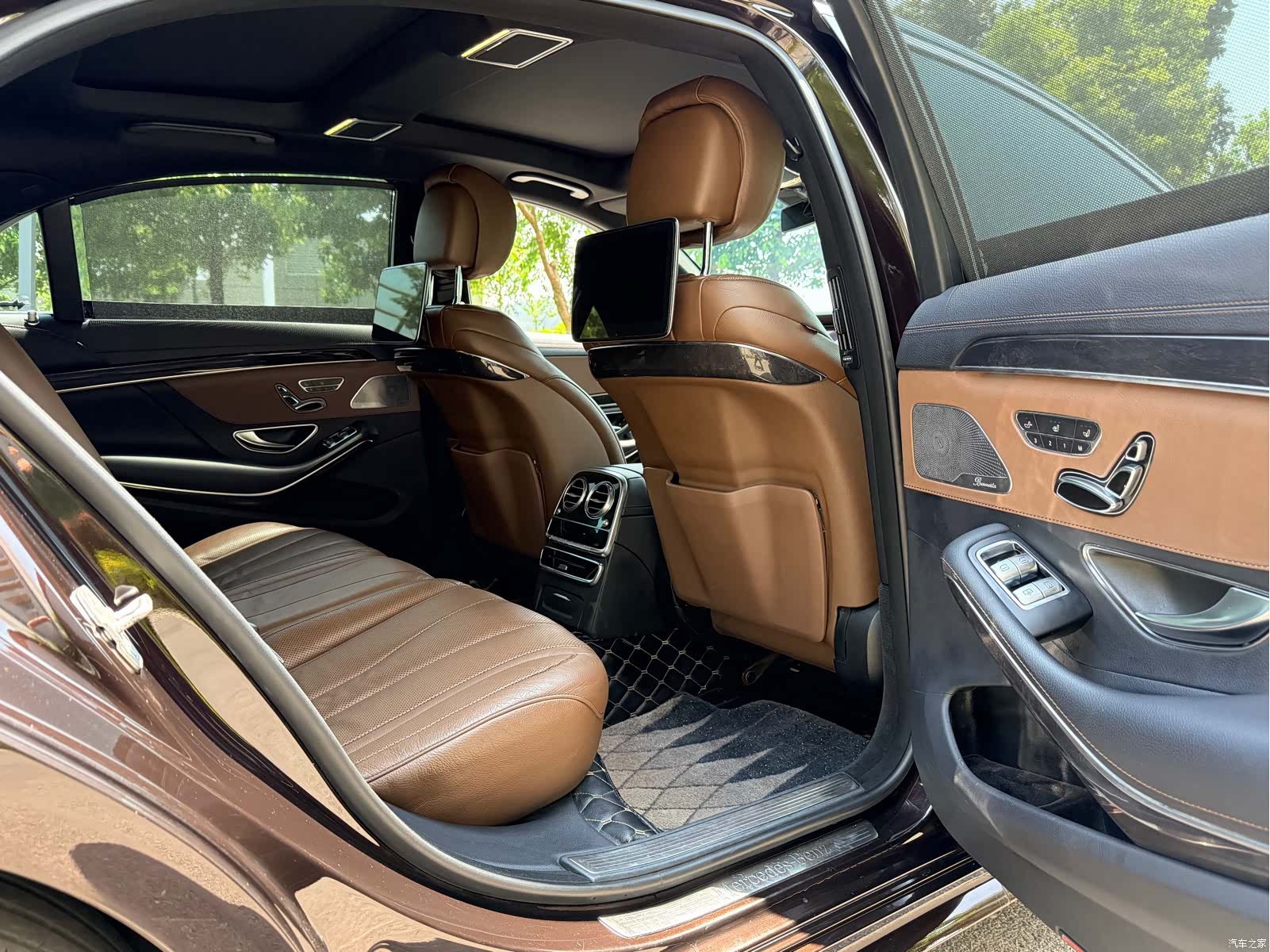 Mercedes-Benz S-Class, 2017 13