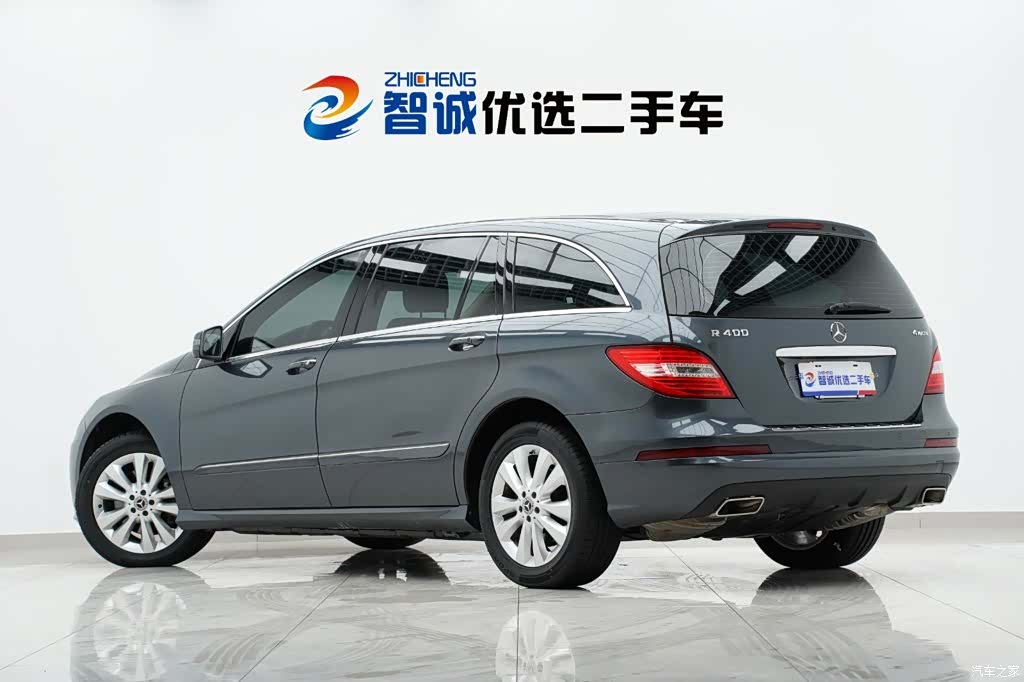 Mercedes-Benz R-Class, 2014 33