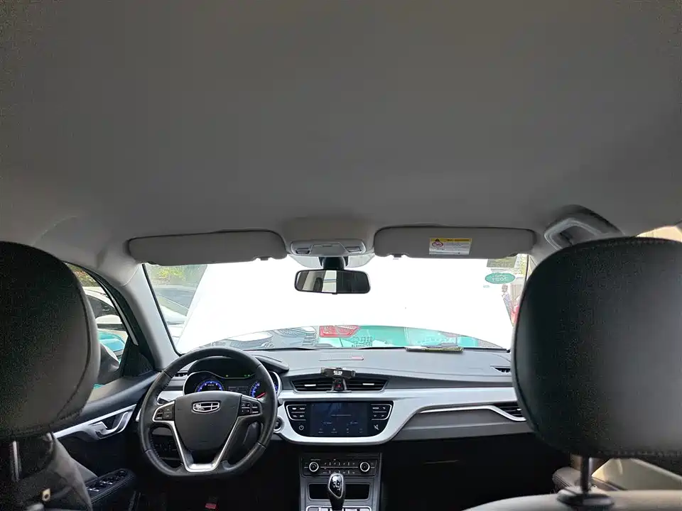 Geely Vision Geely Vision
