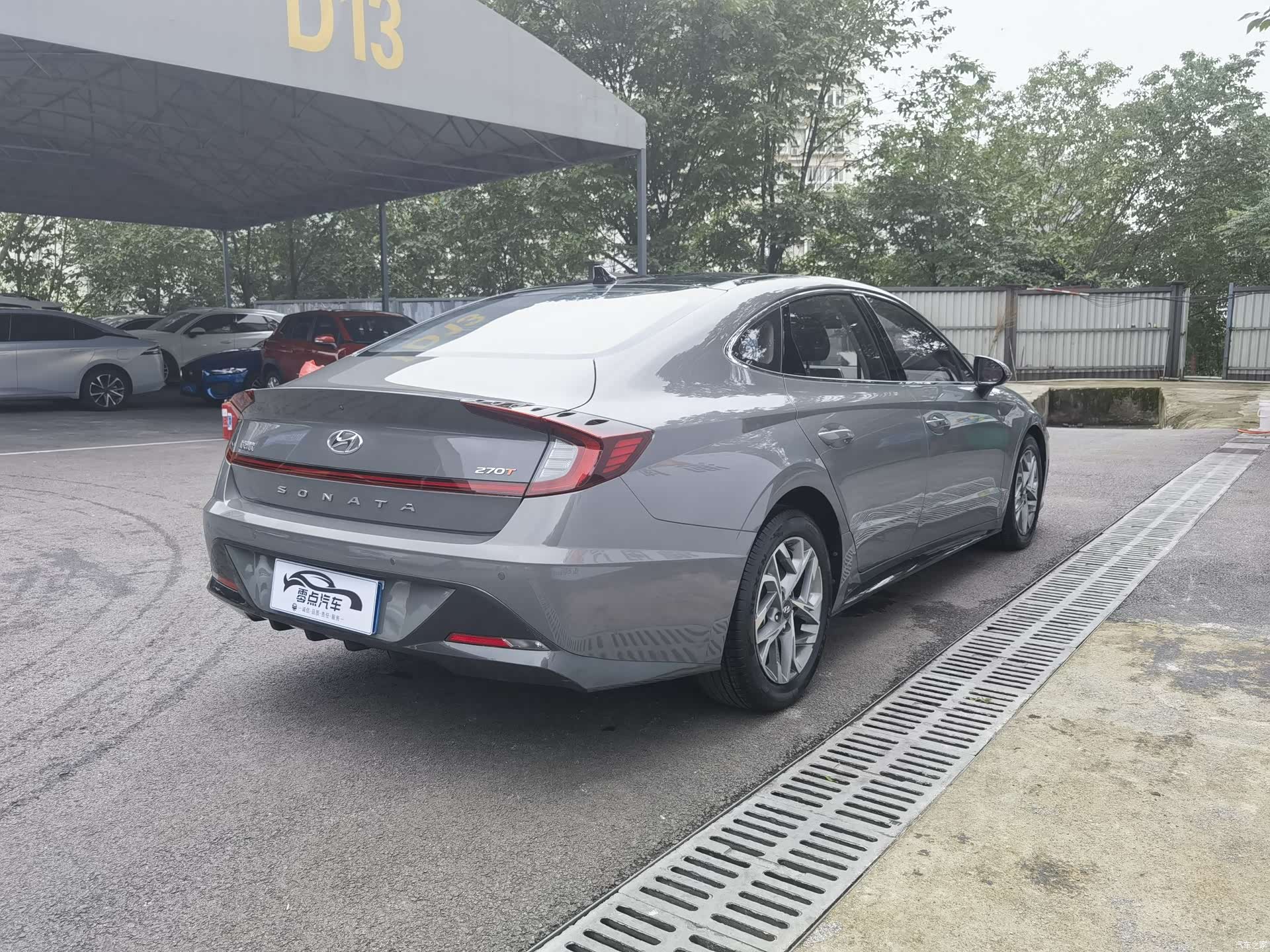 Hyundai Sonata, 2022 9