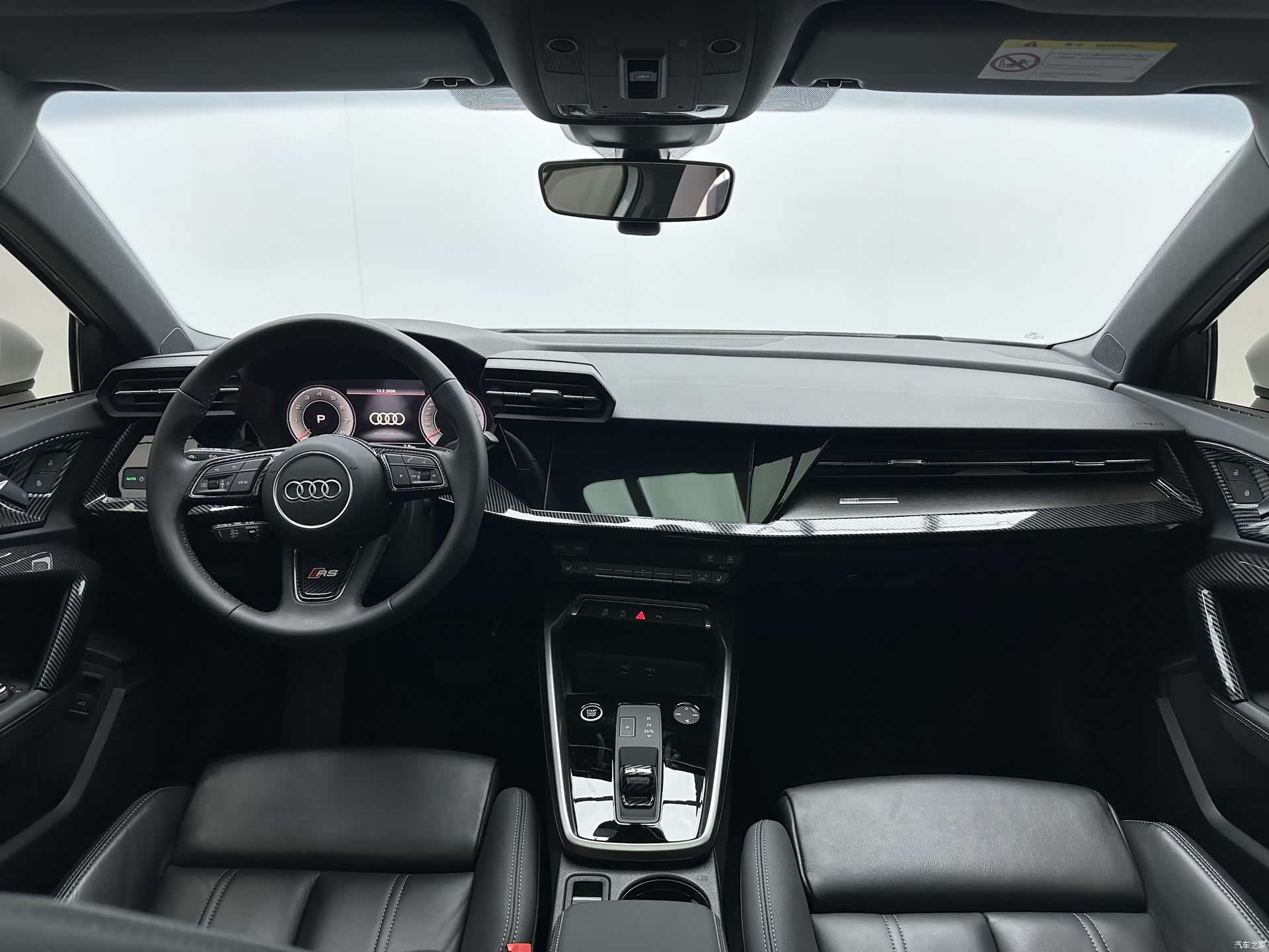Audi A3, 2023 7