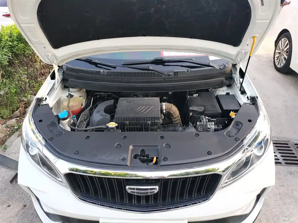 Geely Vision X3