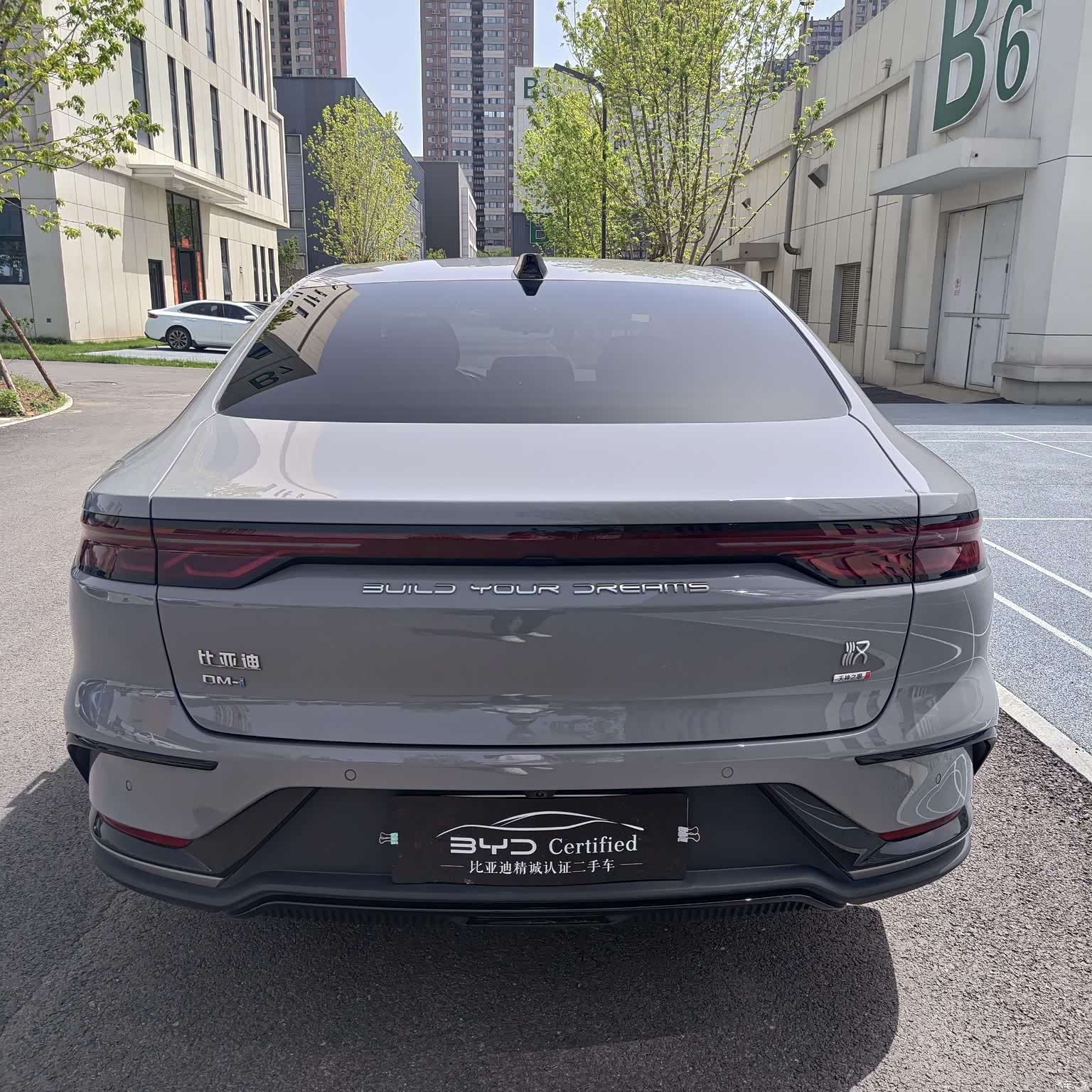 BYD Han, 2025 7