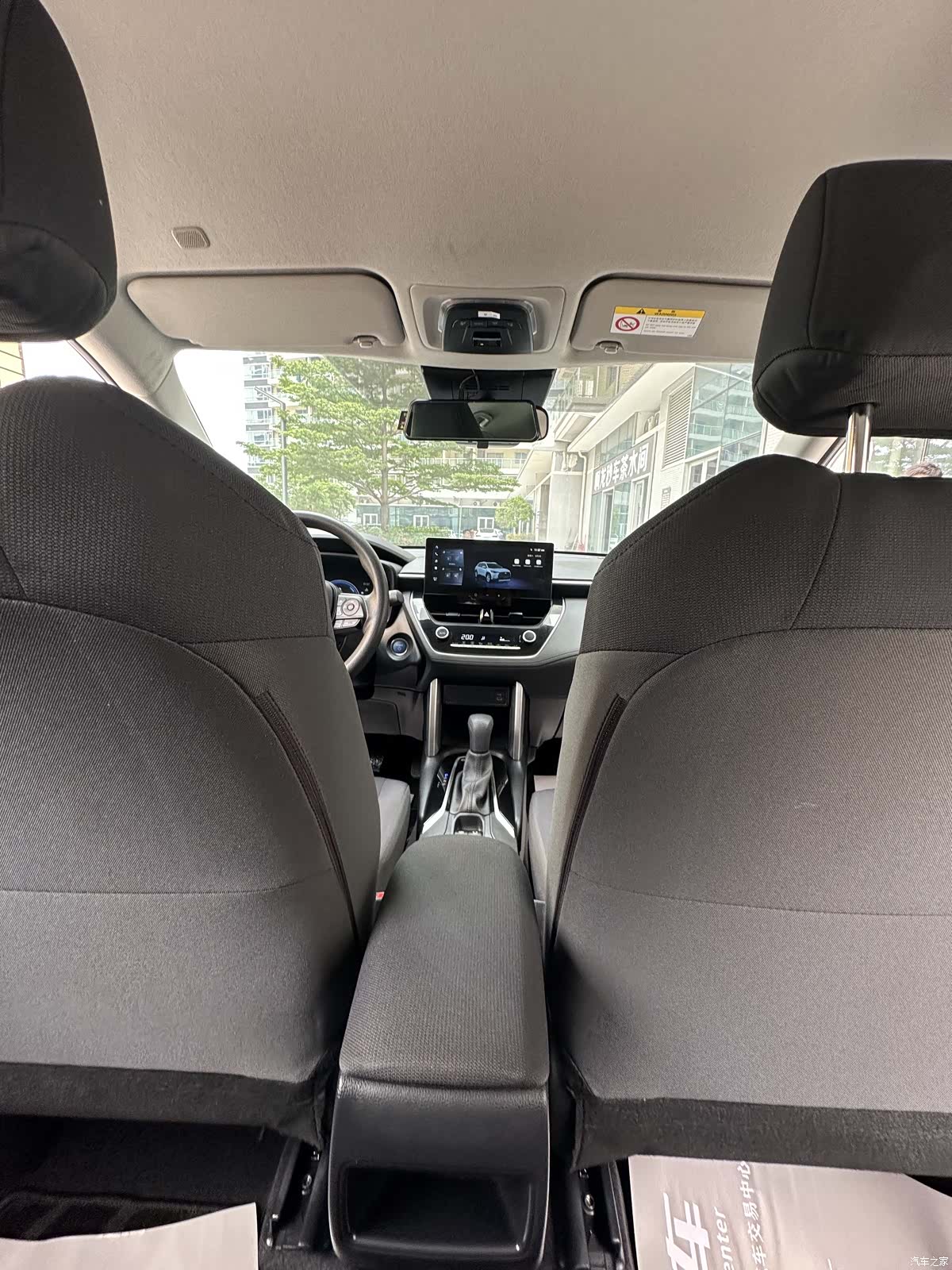 Toyota Corolla, 2024 25