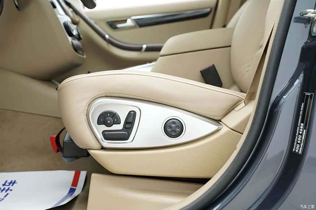 Mercedes-Benz R-Class, 2014 8