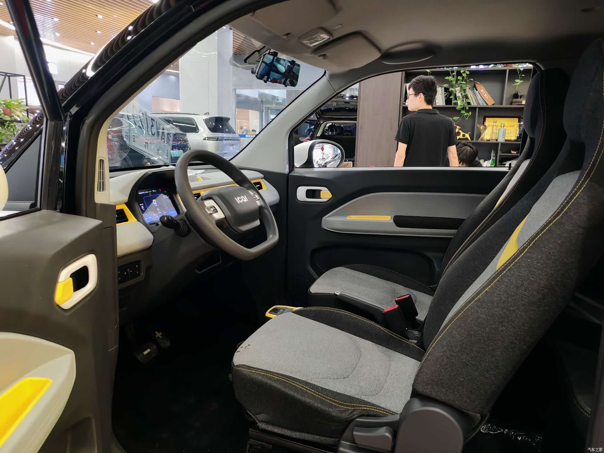 Chery QQ, 2024 9