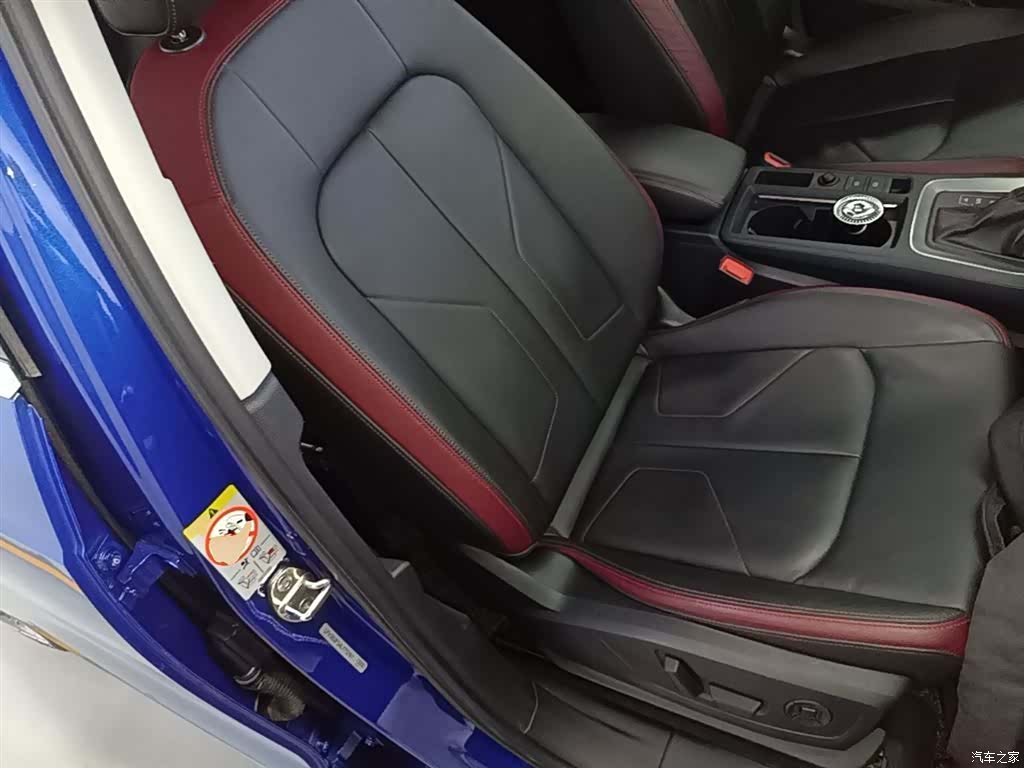 Audi Q3, 2020 25