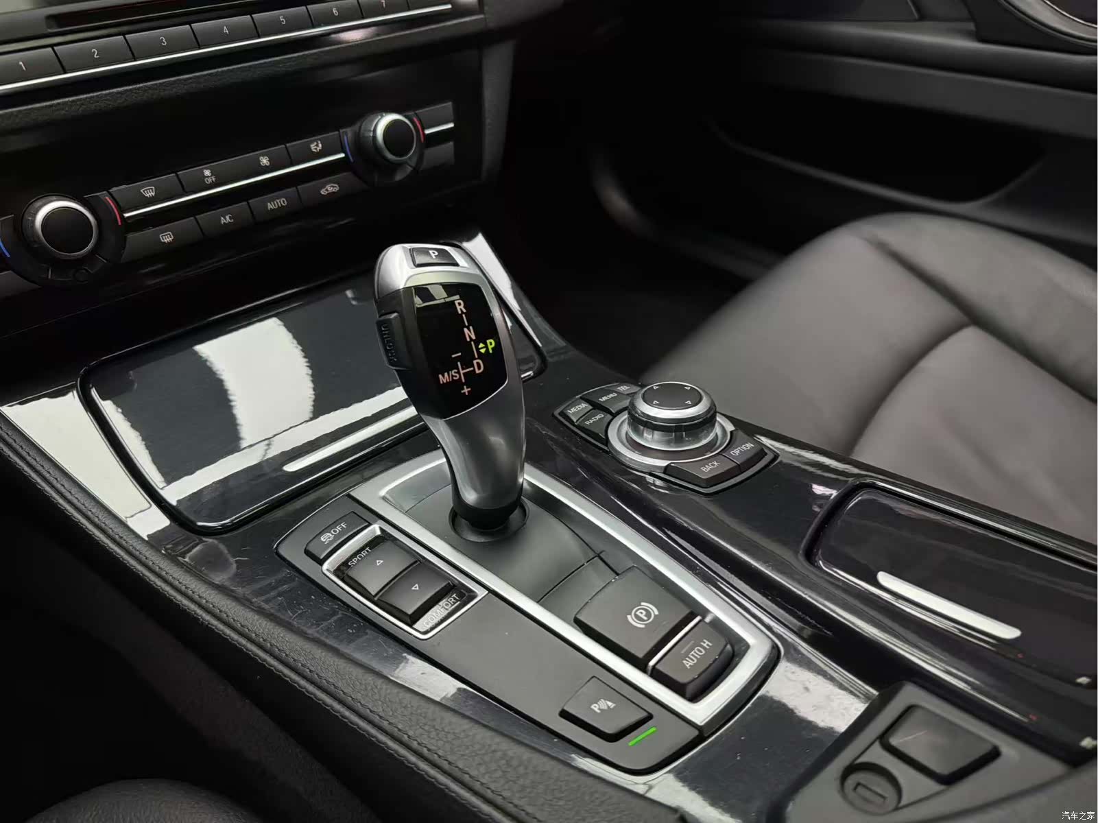 BMW 5 Series, 2013 17