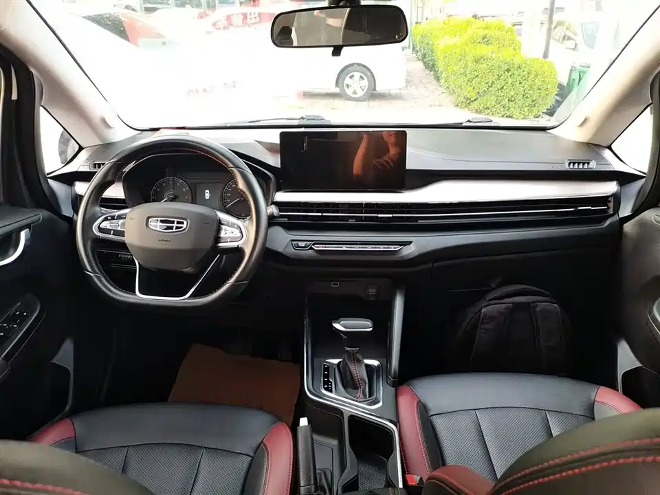 Geely Vision X3