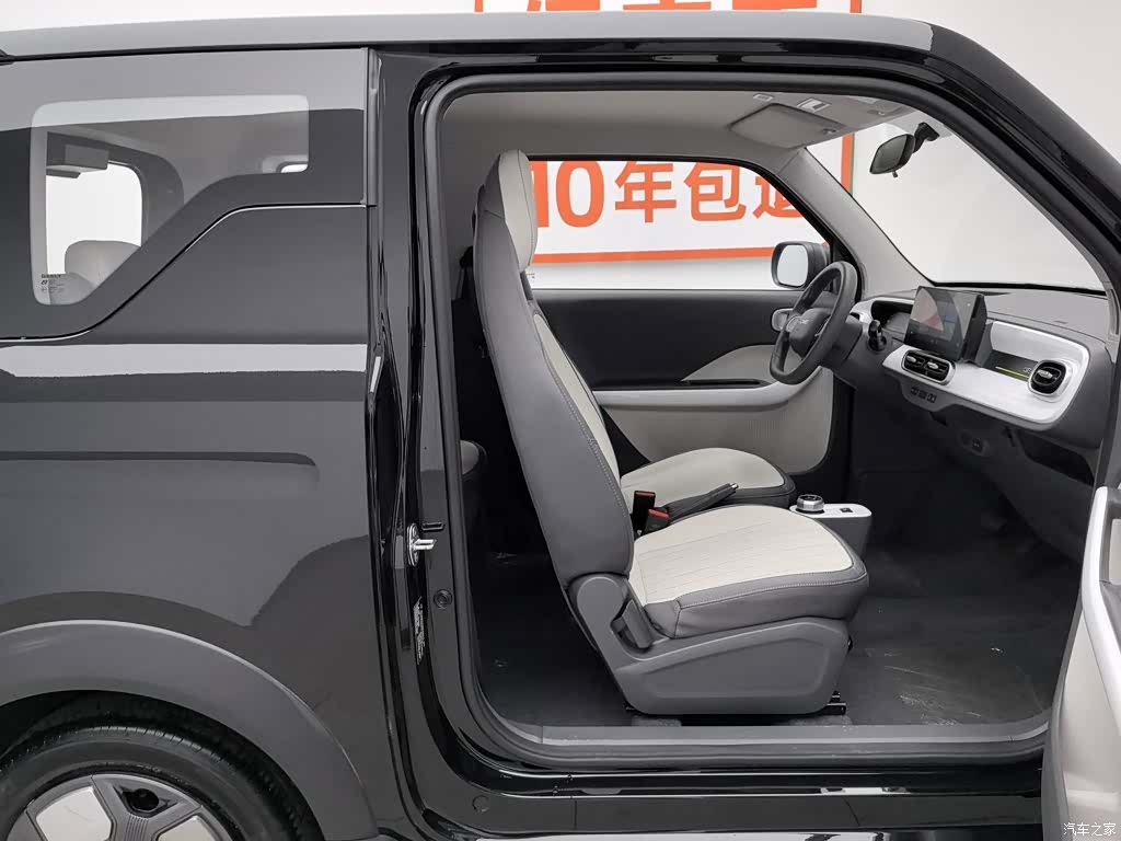 Geely Panda, 2025 23