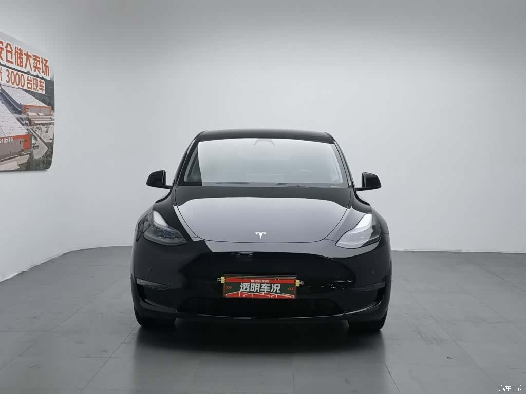 Tesla Model Y, 2024 3