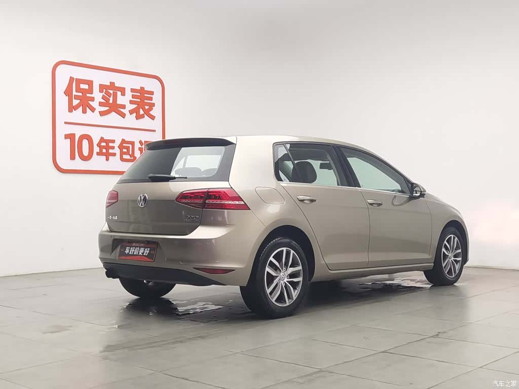 Volkswagen Golf, 2016 2