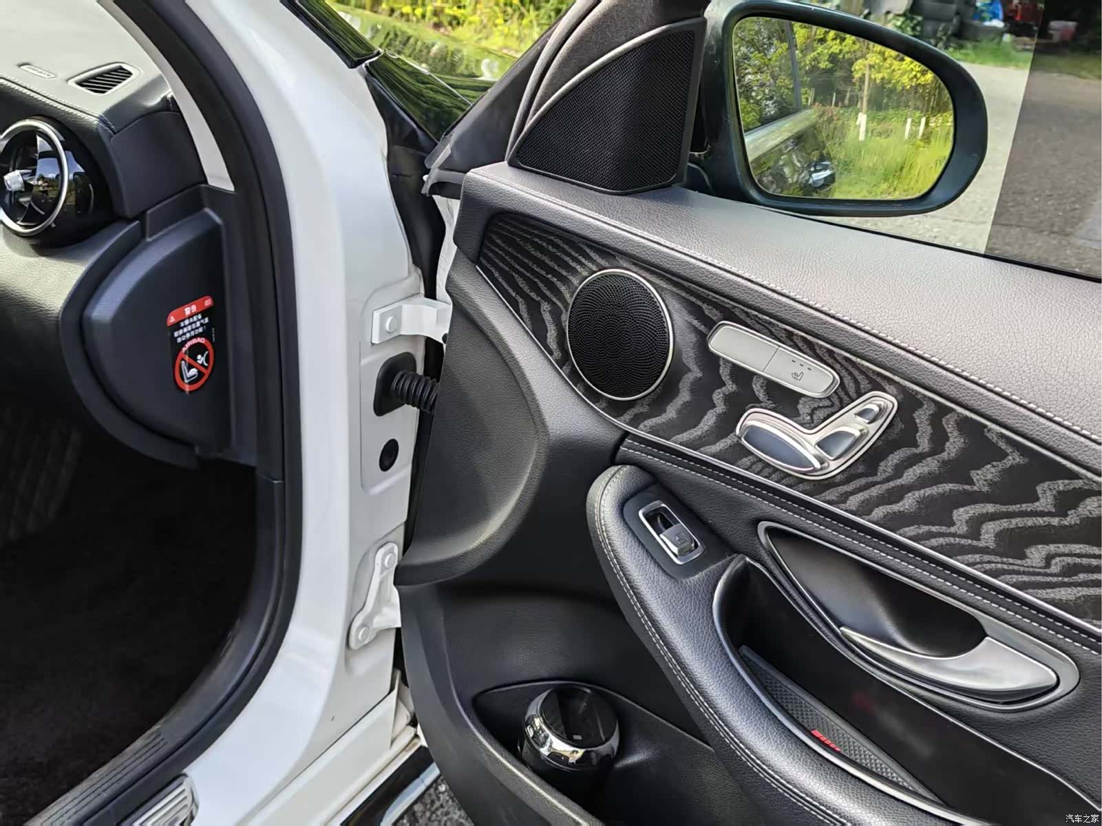 Mercedes-Benz C-Class, 2018 7