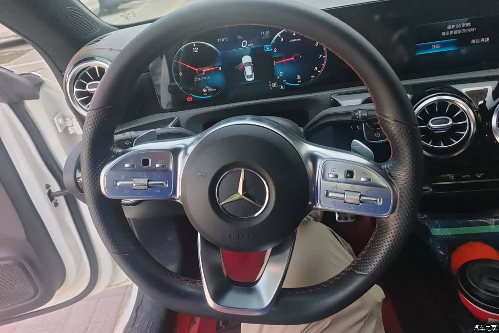 Mercedes-Benz CLA, 2020 15