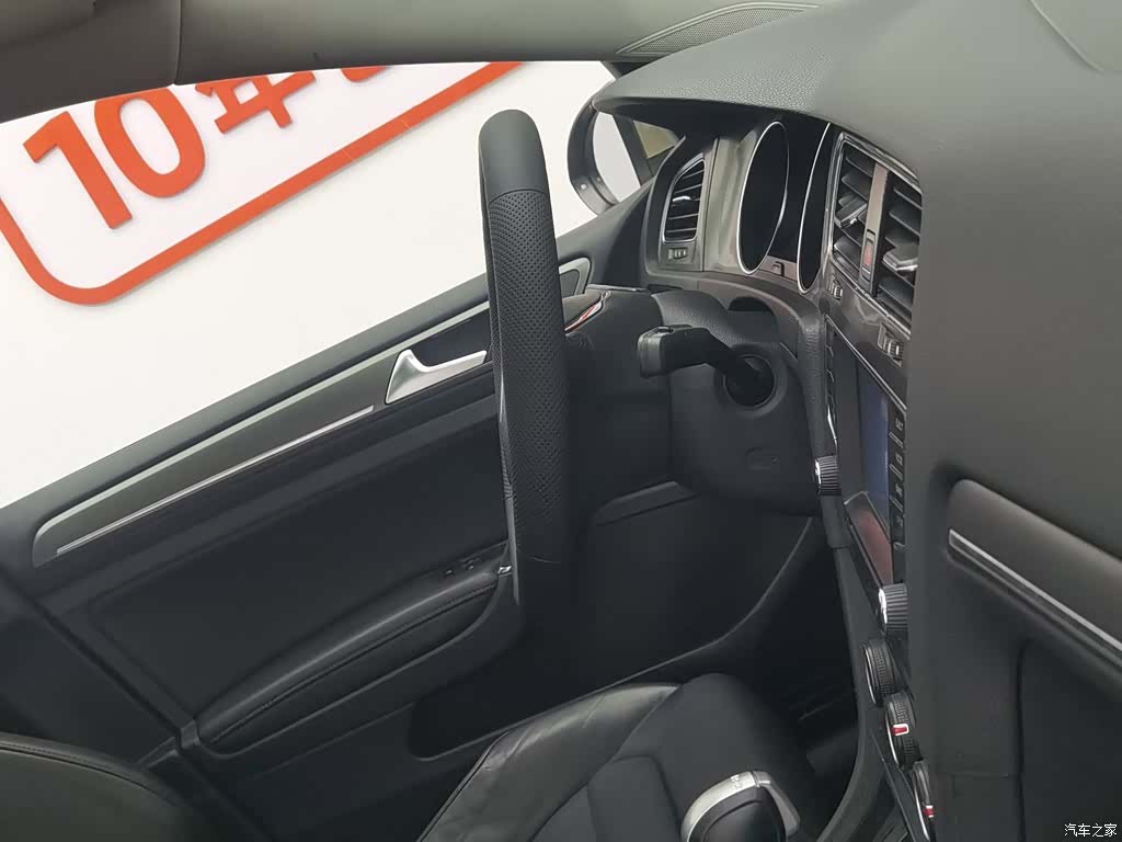 Volkswagen Golf, 2016 22