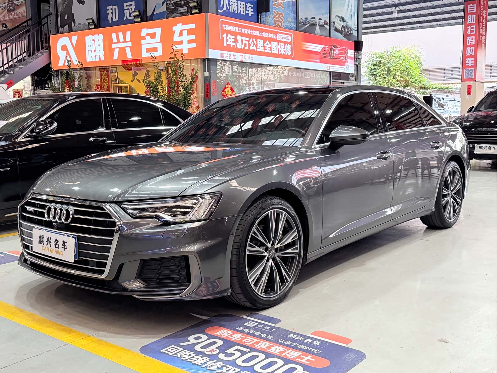 Audi A6L, 2021 1