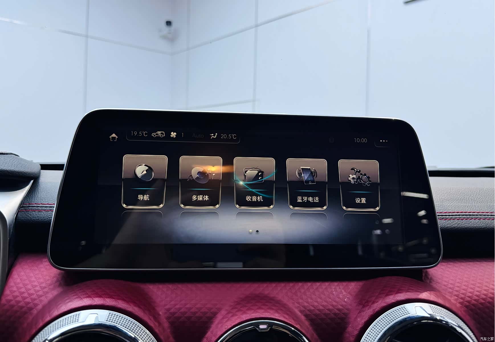 BAIC BJ40, 2021 13