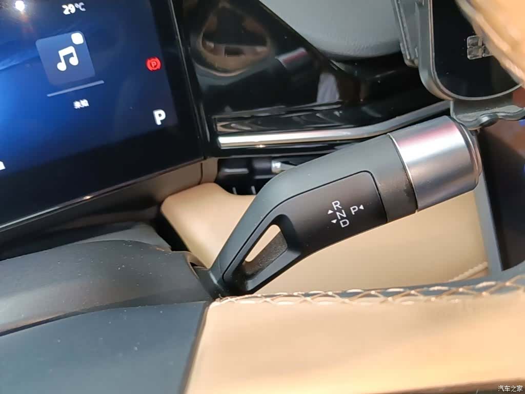 Geely Galaxy L6, 2024 14