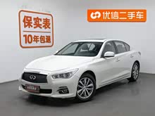 Ӣ�����Q50L 2016�� 2.0T ���ʰ�