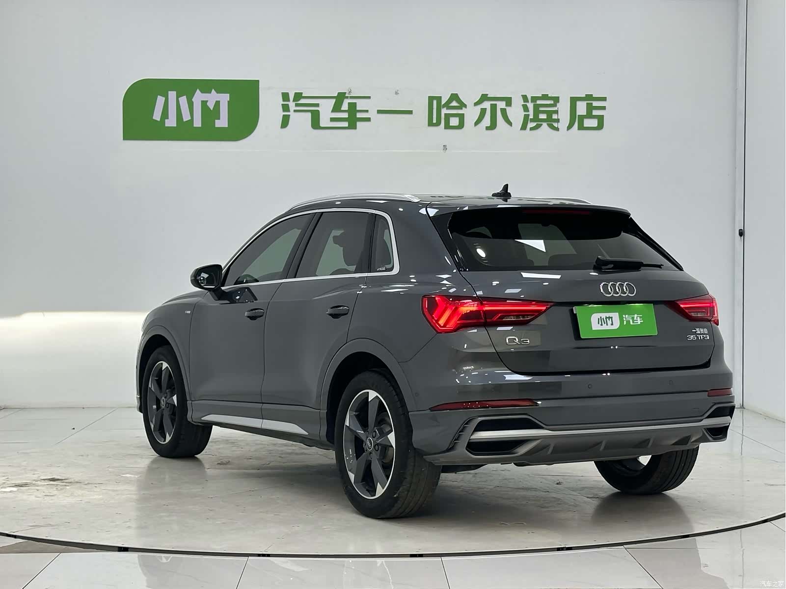Audi Q3, 2022 4