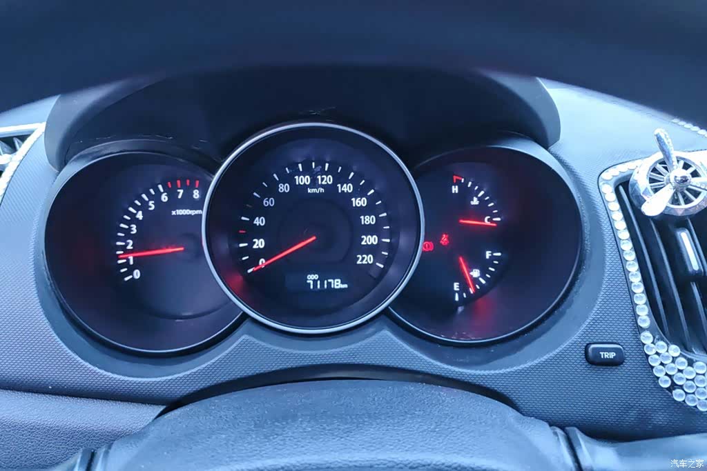 Kia GL, 2015 14