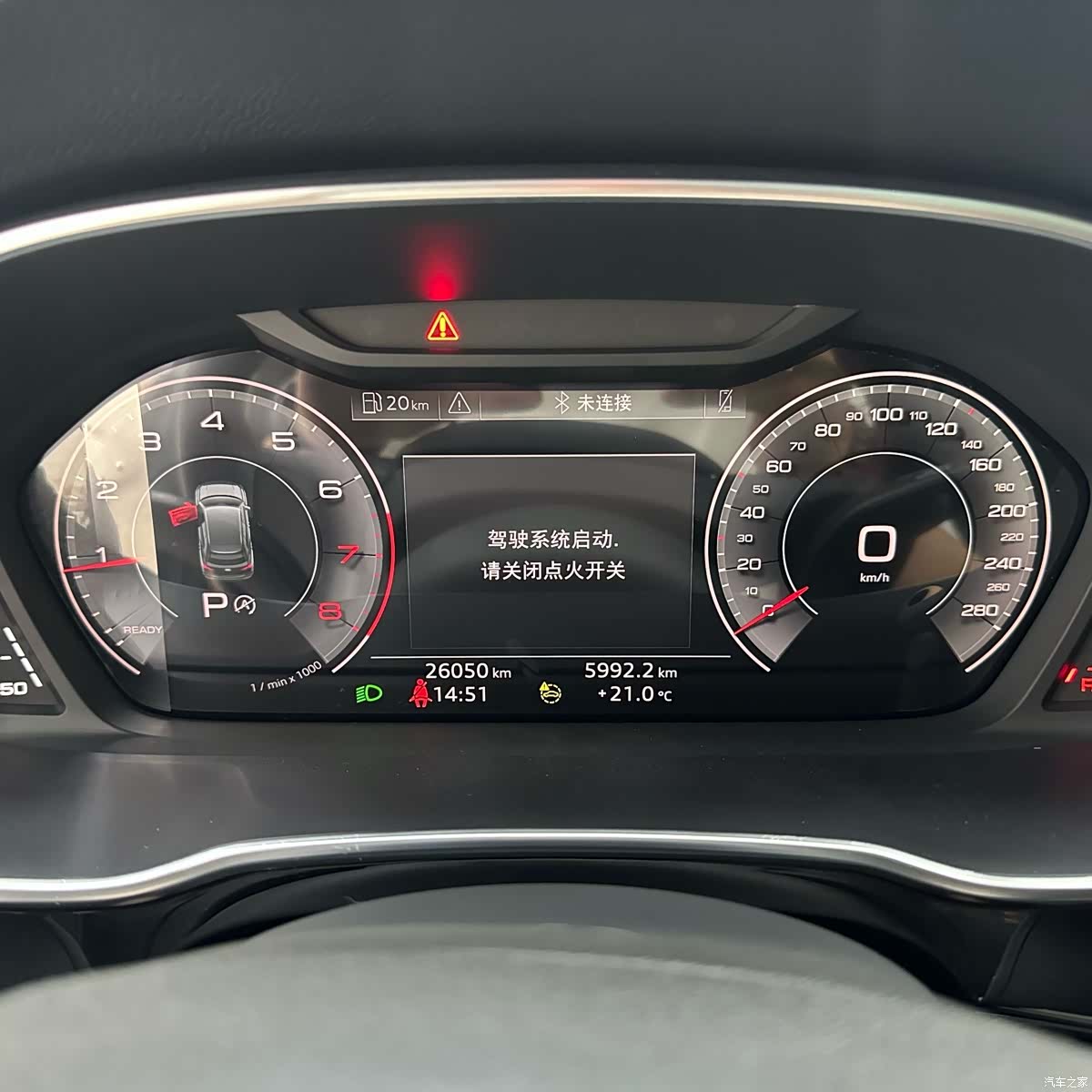 Audi Q3, 2022 13