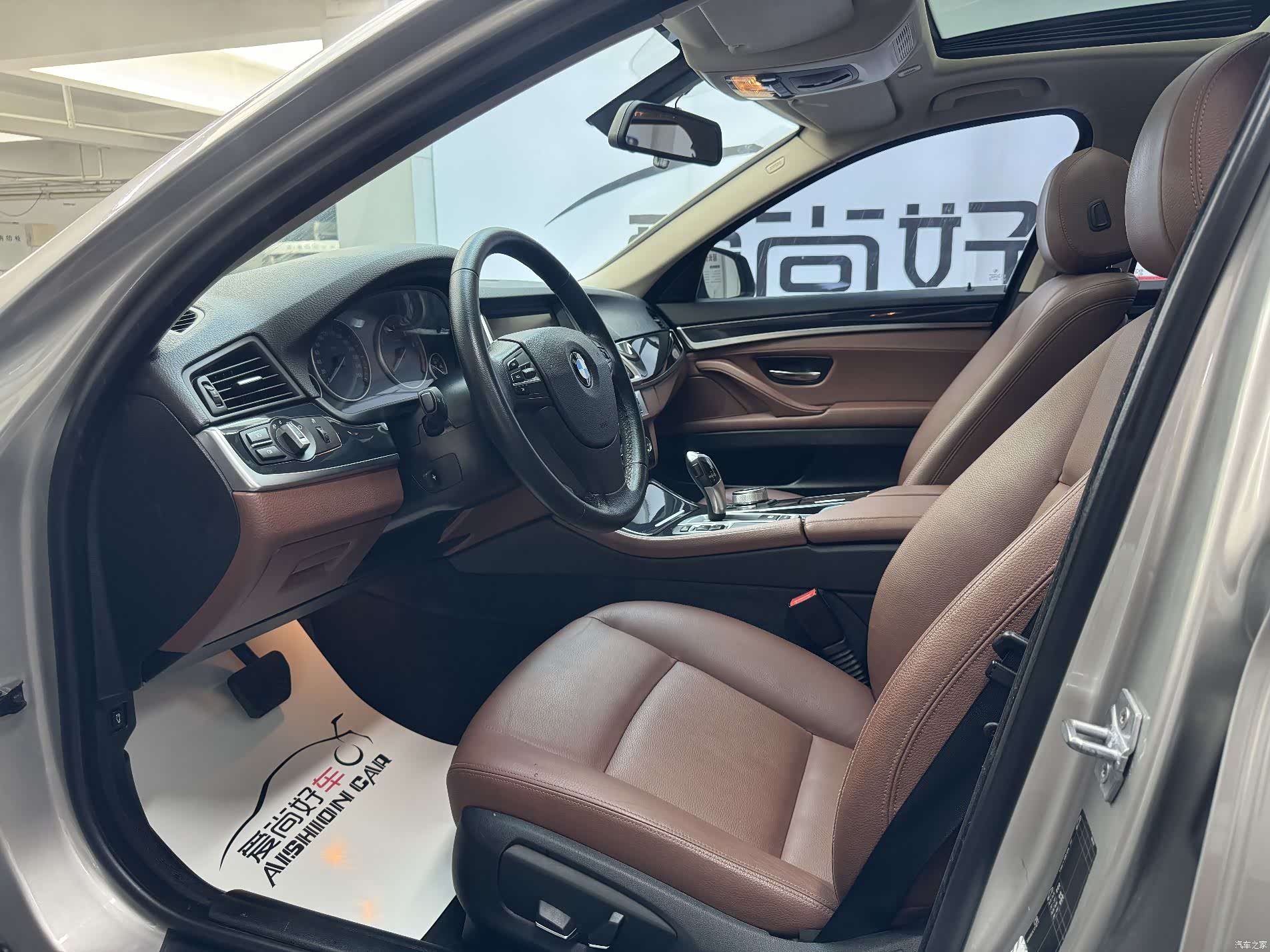 BMW 5 Series, 2016 8
