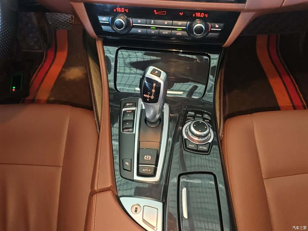BMW 5 Series, 2017 14