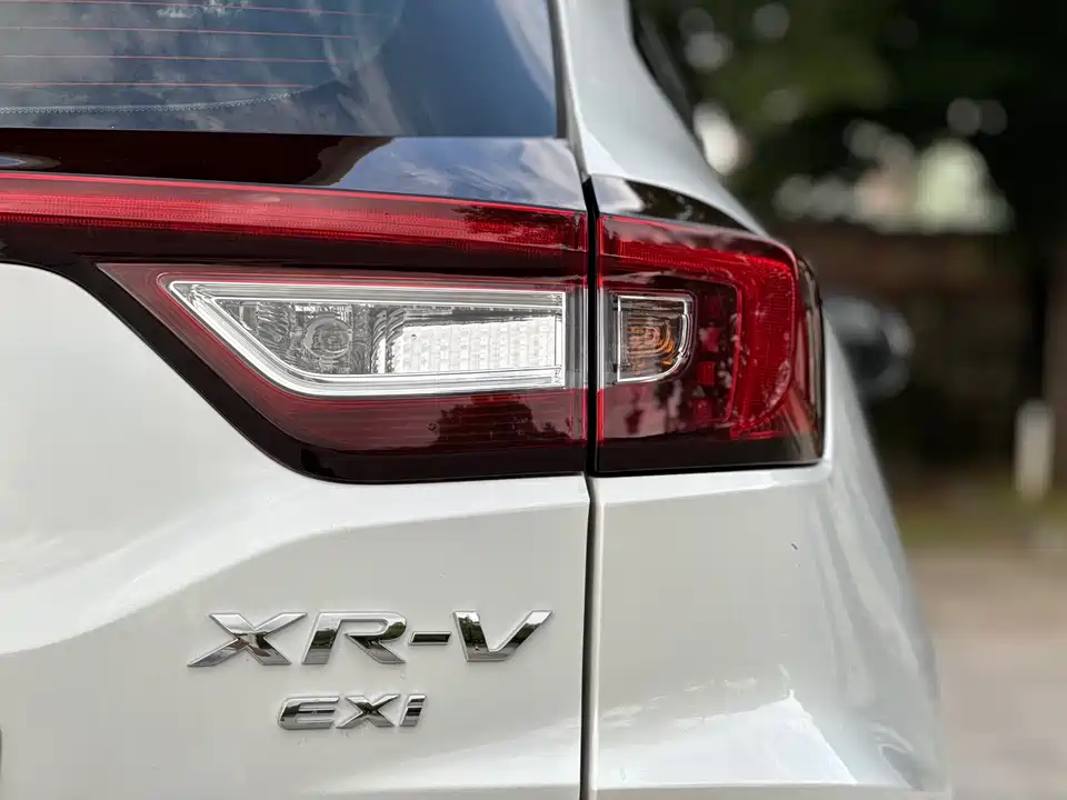 Honda XR-V