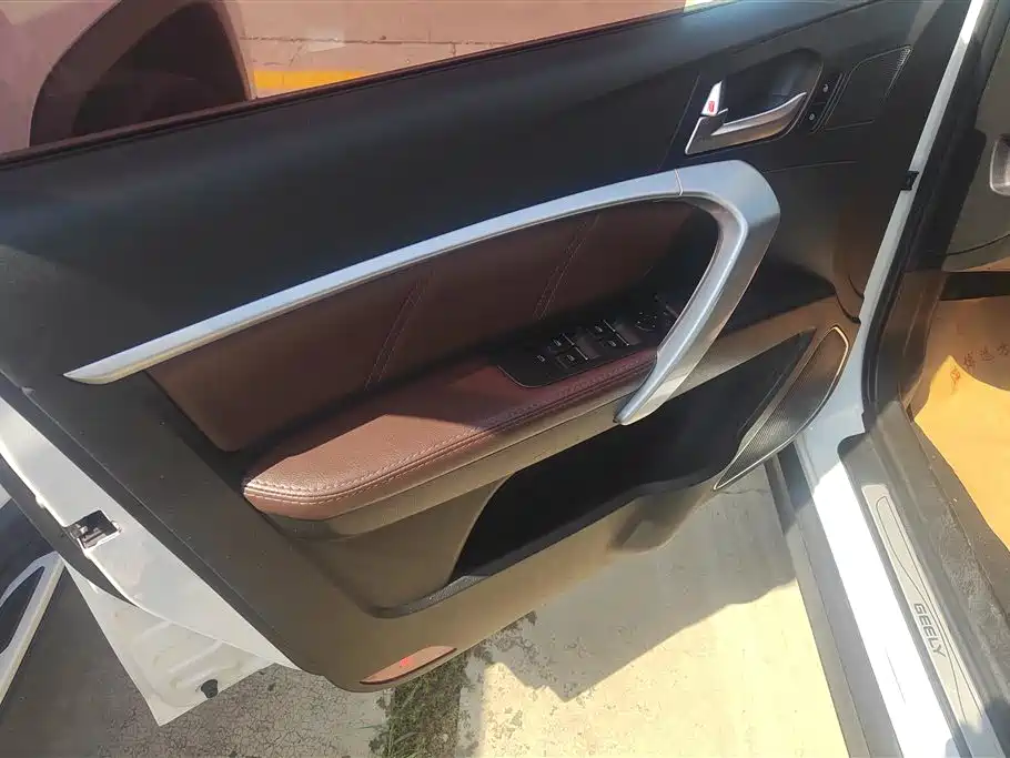 Geely Emgrand