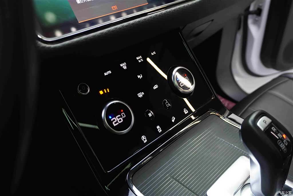Land Rover Range Rover, 2021 14